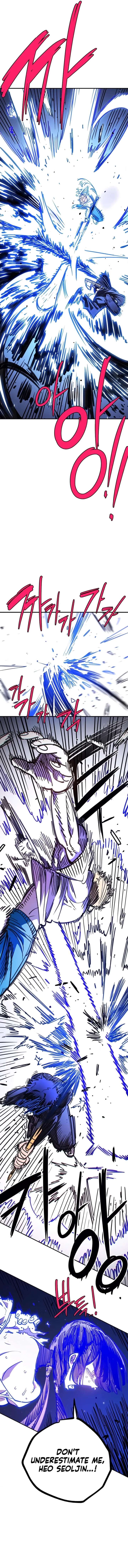 Player Chapter 249 - Page 9