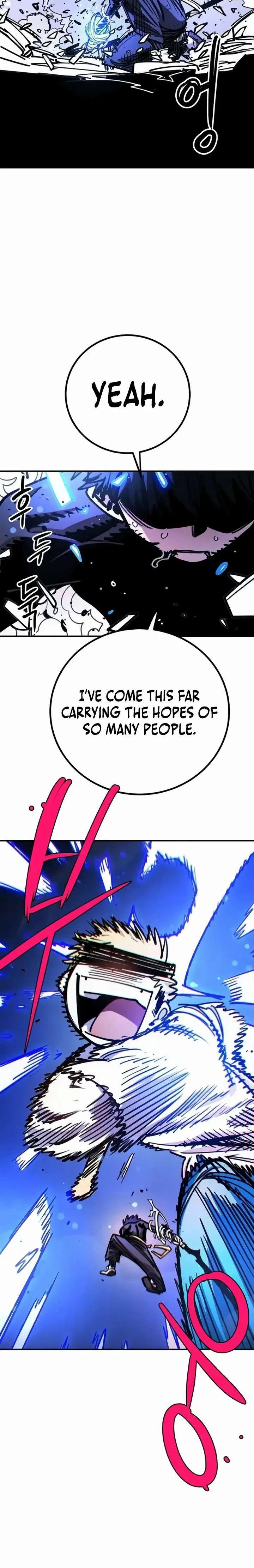 Player Chapter 250 - Page 7