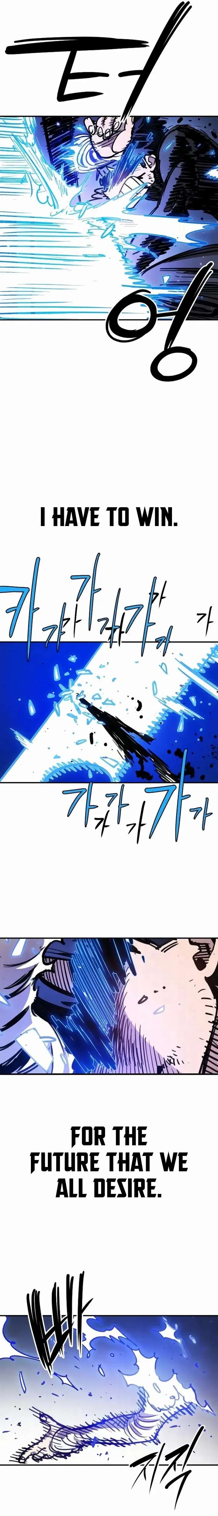 Player Chapter 250 - Page 8