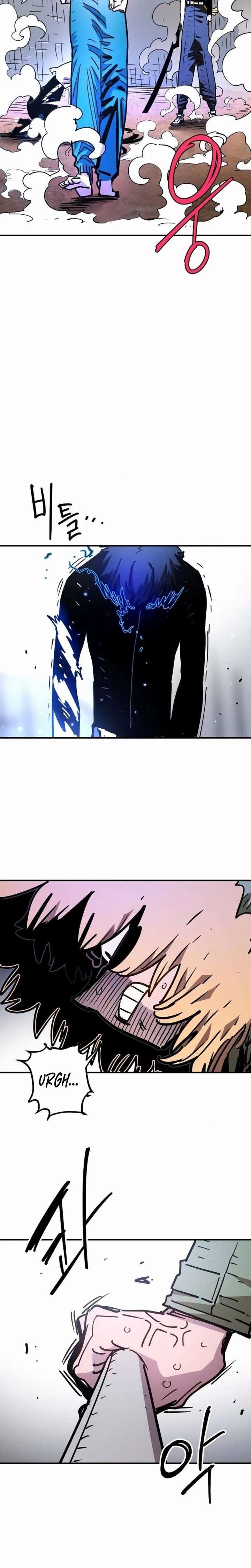 Player Chapter 251 - Page 2