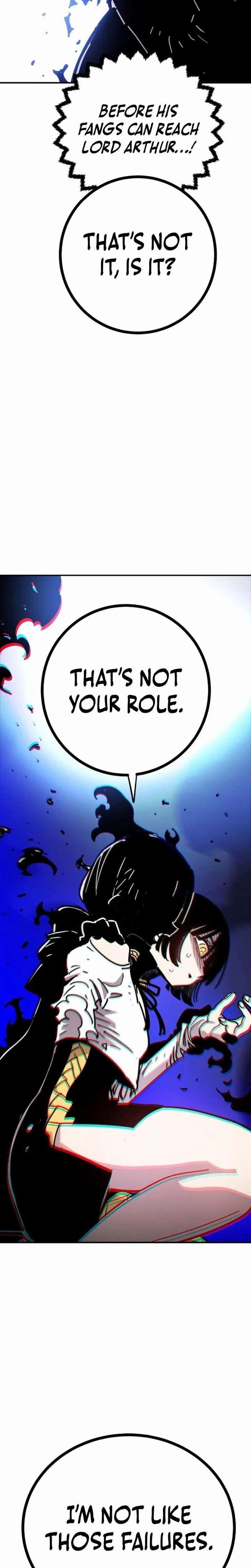 Player Chapter 251 - Page 21