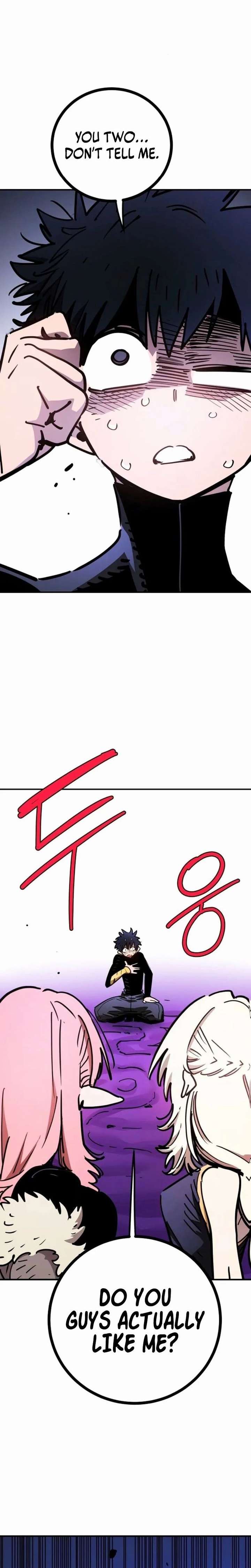 Player Chapter 251 - Page 42