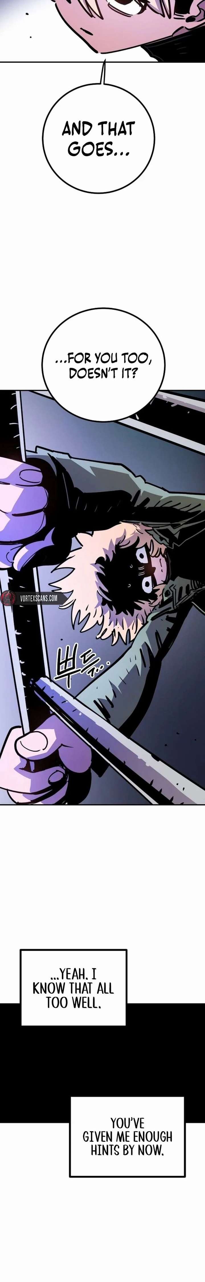 Player Chapter 251 - Page 5