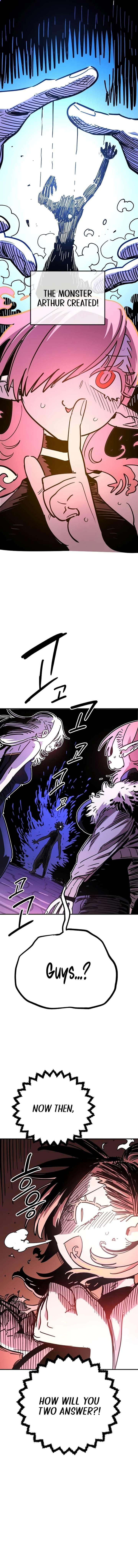 Player Chapter 252 - Page 7