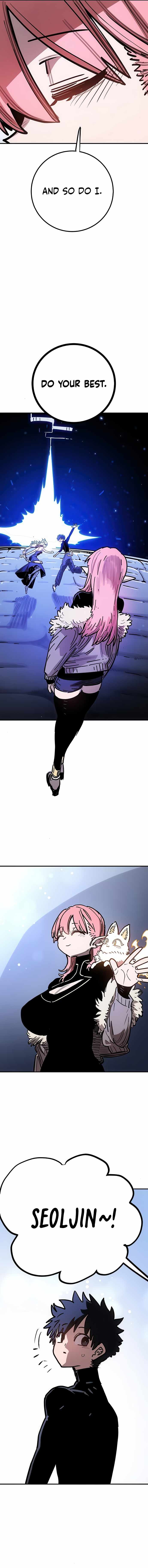 Player Chapter 253 - Page 10