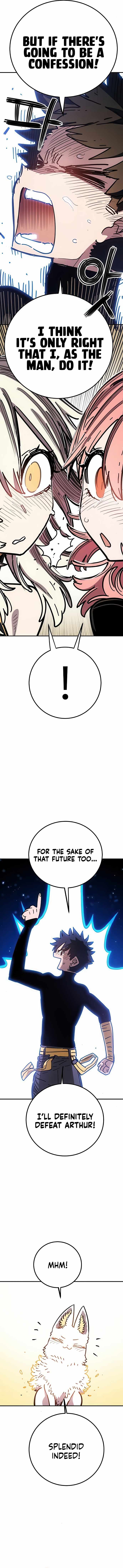 Player Chapter 253 - Page 12