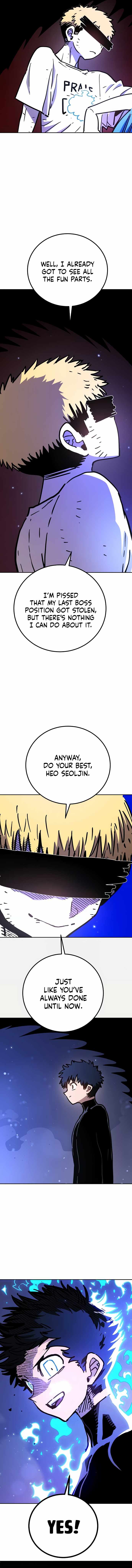 Player Chapter 260 - Page 4