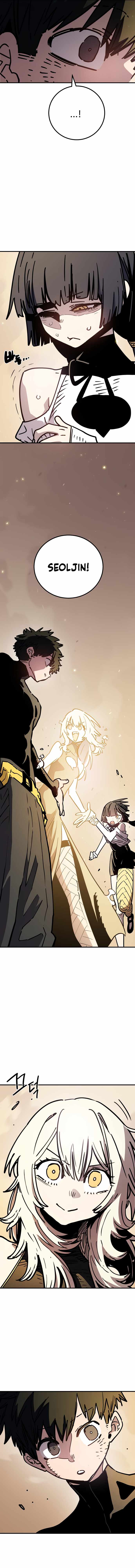 Player Chapter 261 - Page 3
