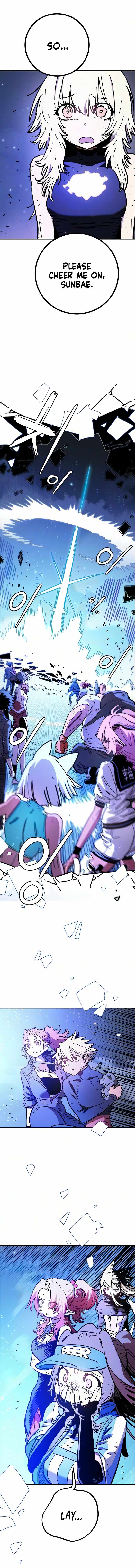 Player Chapter 263 - Page 4