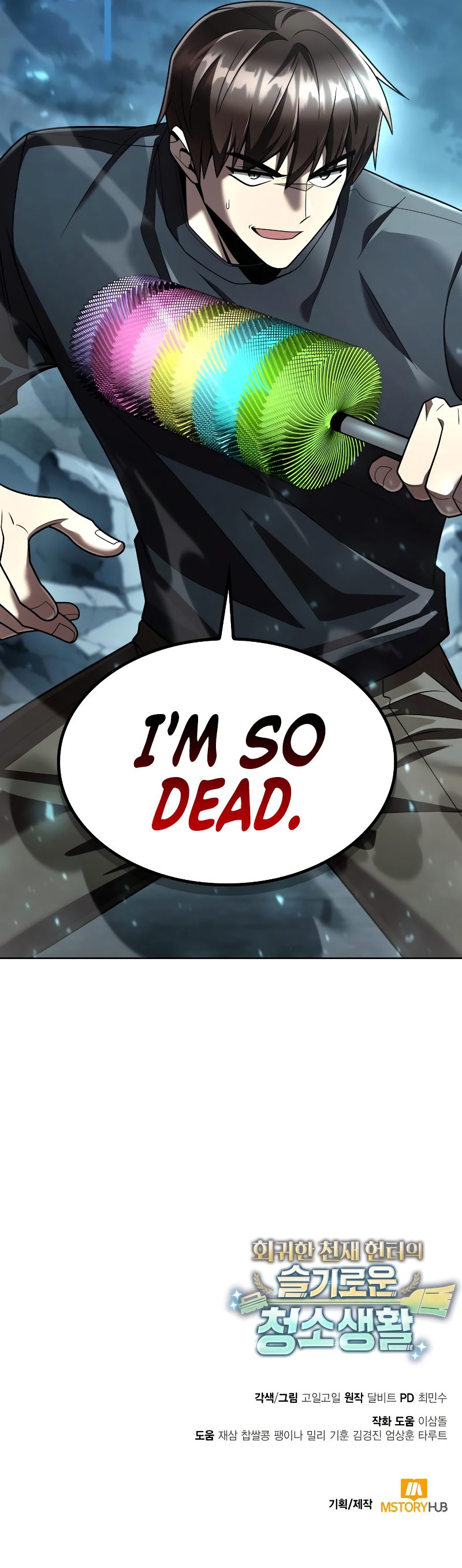 Clever Cleaning Life Of The Returned Genius Hunter Chapter 133 - Page 17