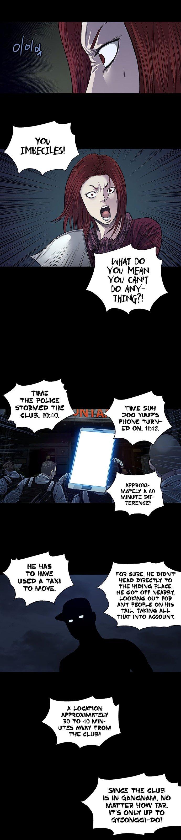 Vigilante Chapter 17 - Page 15