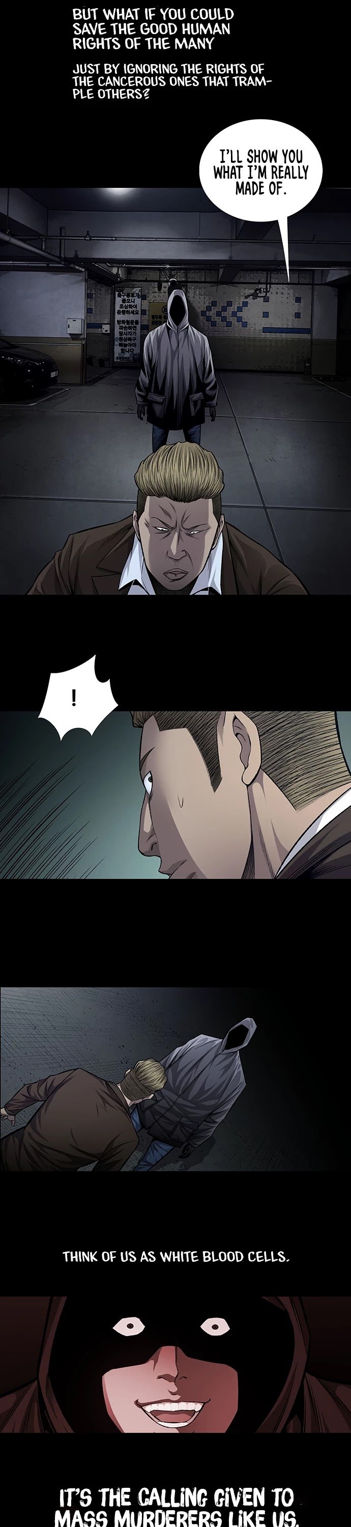 Vigilante Chapter 50 - Page 13