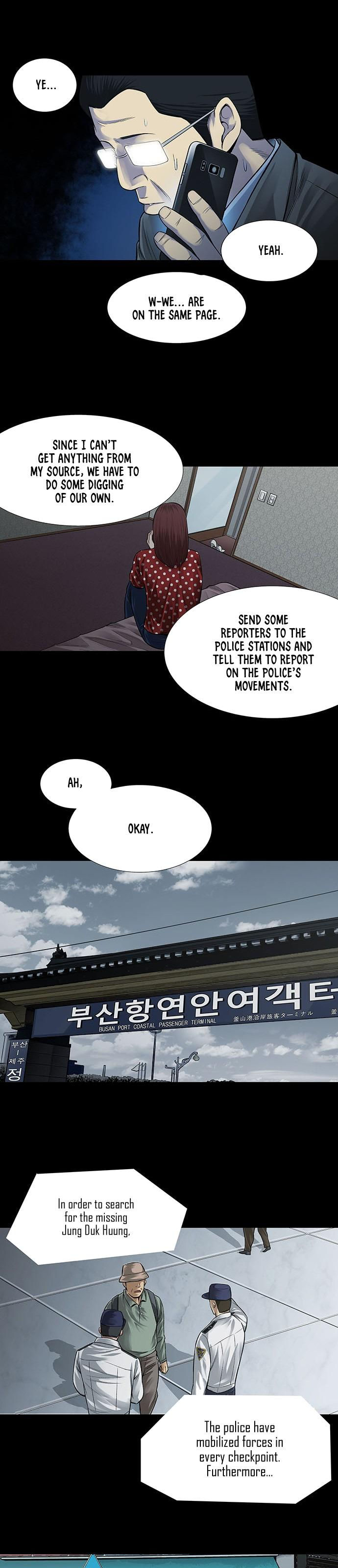 Vigilante Chapter 6 - Page 20