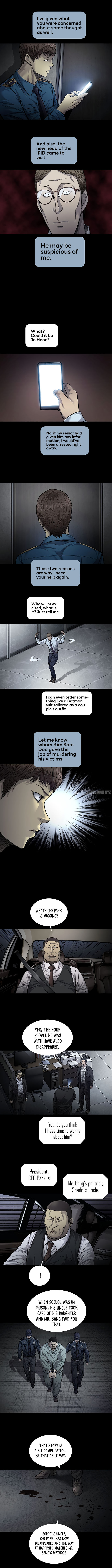 Vigilante Chapter 87 - Page 4