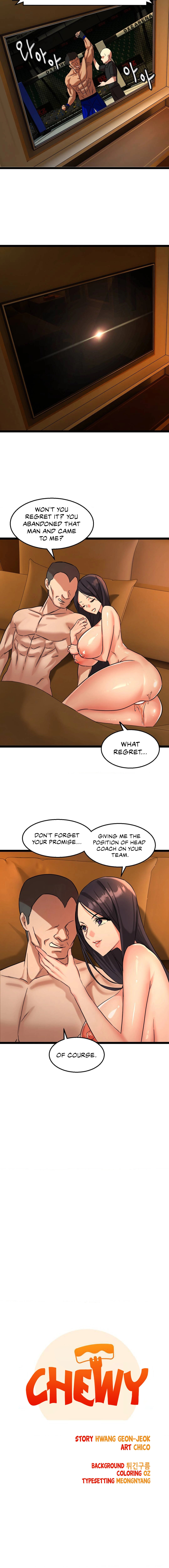Chewy Chapter 1 - Page 7