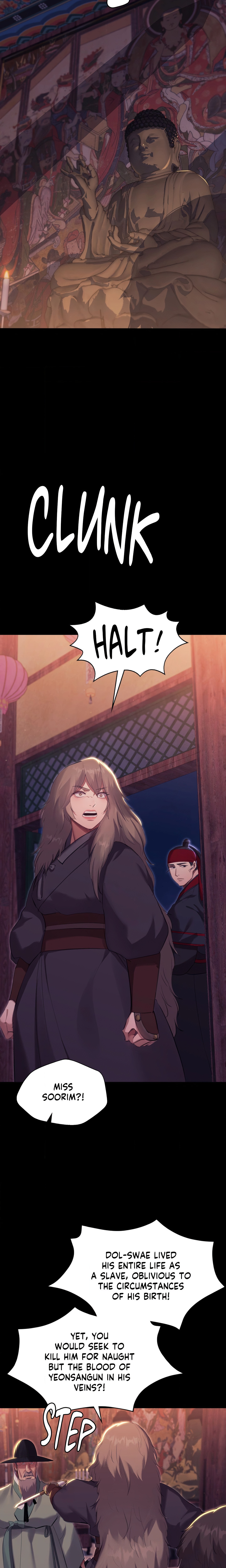 Madam Chapter 188 - Page 17