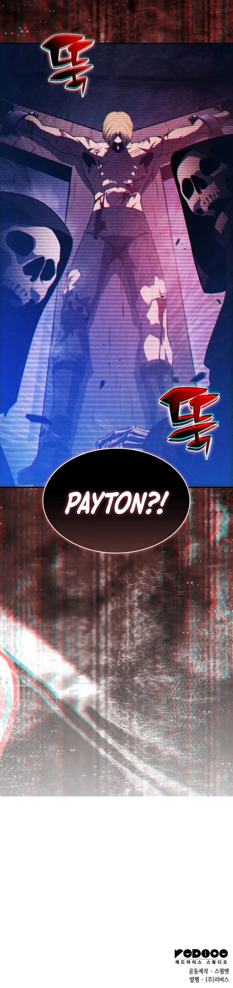 Solo Max-Level Newbie Chapter 232 - Page 12