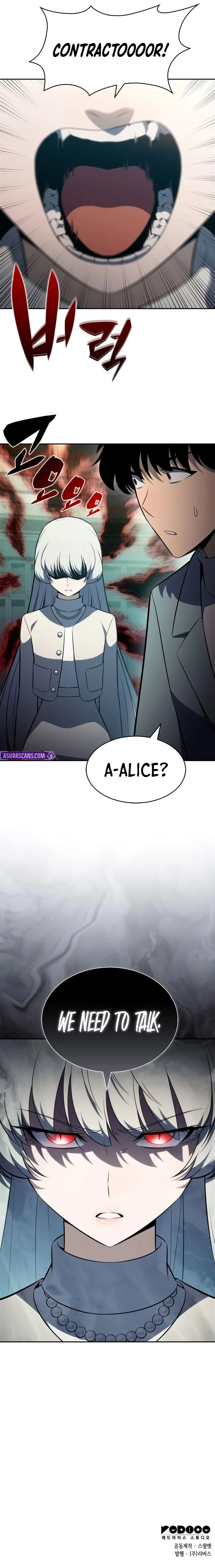 Solo Max-Level Newbie Chapter 248 - Page 12