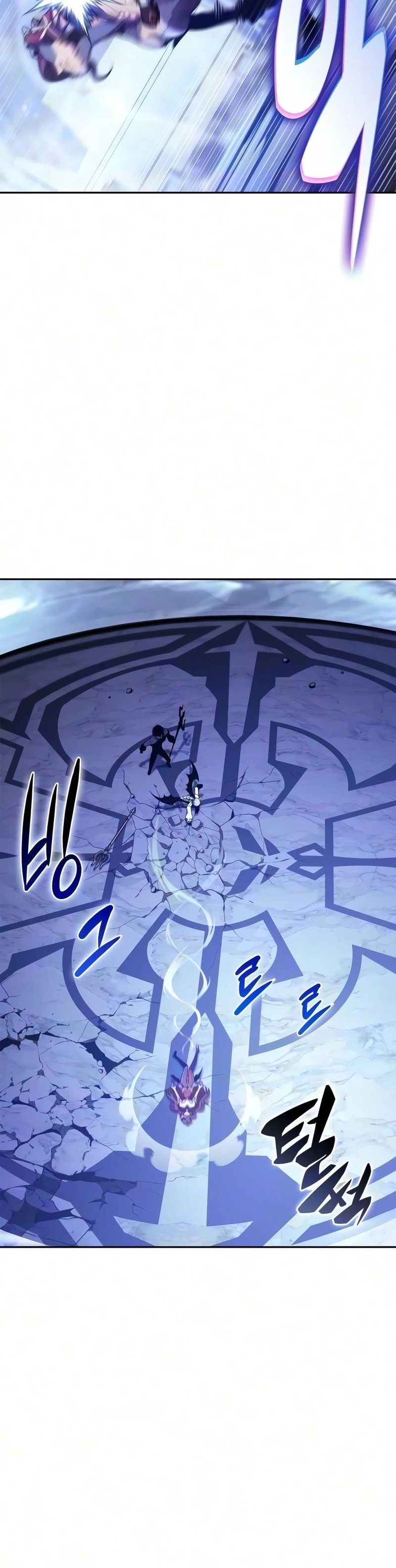 Solo Max-Level Newbie Chapter 264 - Page 23