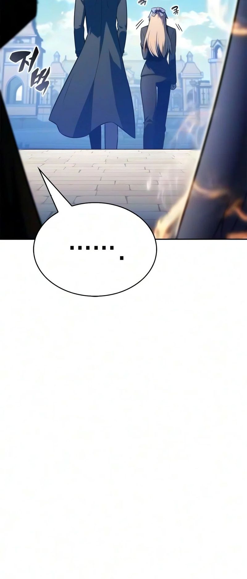Solo Max-Level Newbie Chapter 274 - Page 10