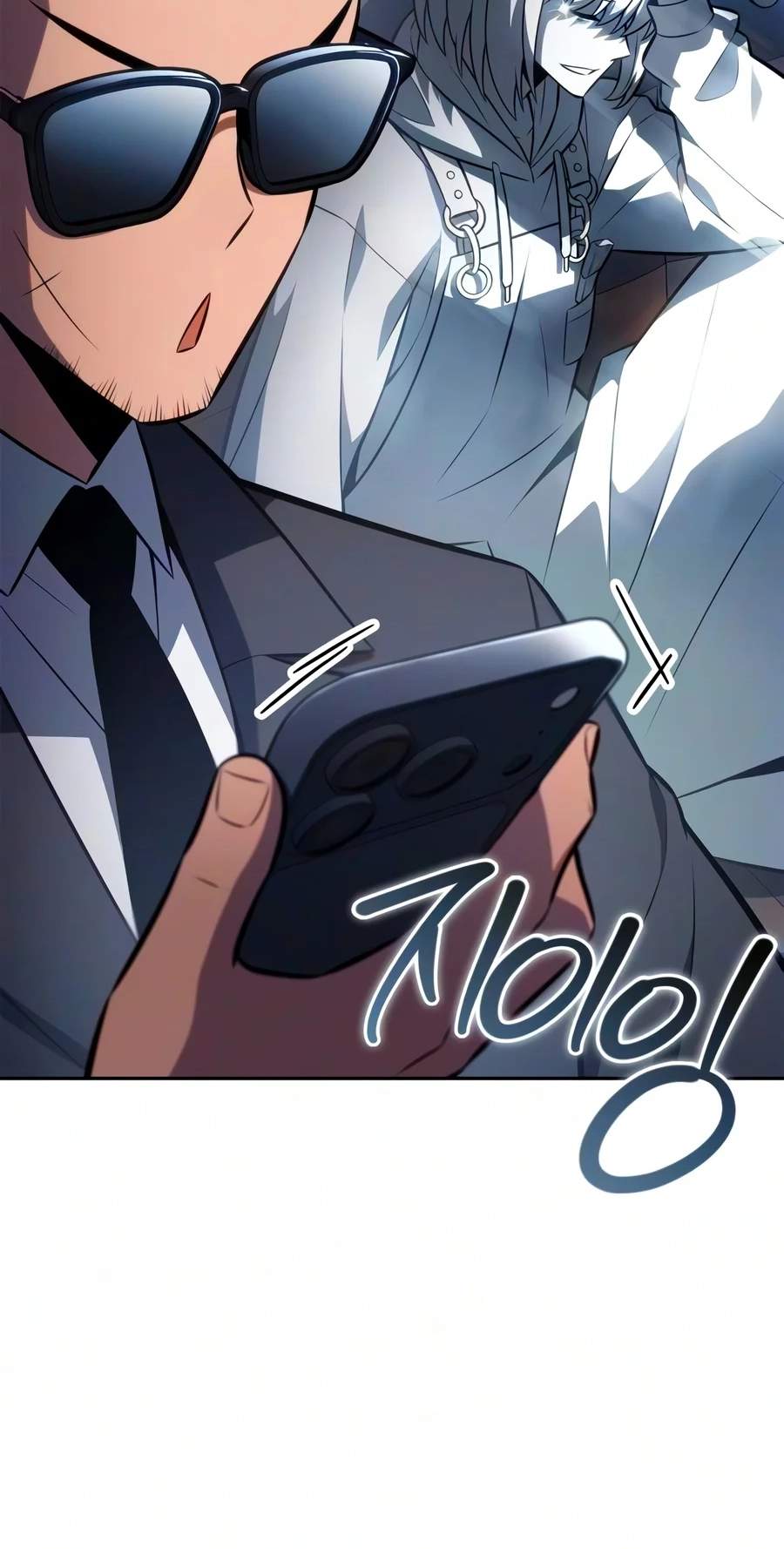 Solo Max-Level Newbie Chapter 278 - Page 16