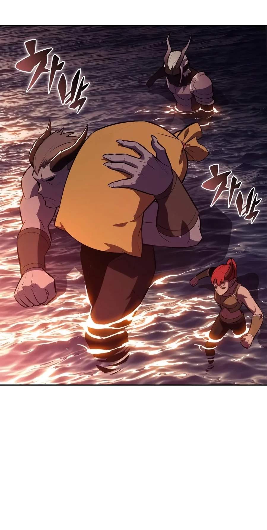 Solo Max-Level Newbie Chapter 279 - Page 87