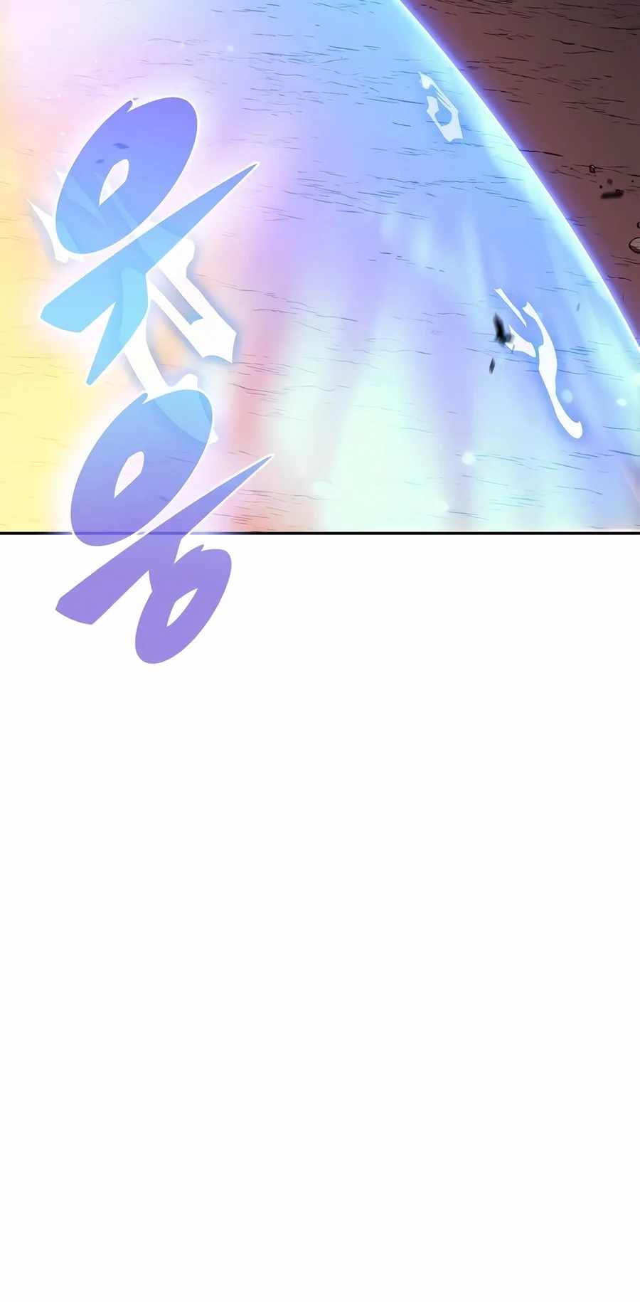 Solo Max-Level Newbie Chapter 281 - Page 13