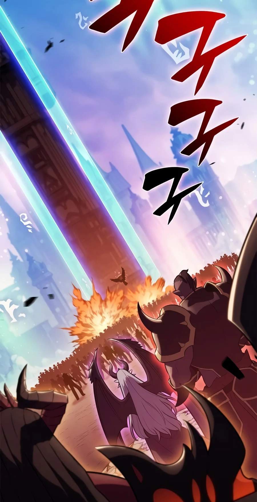 Solo Max-Level Newbie Chapter 282 - Page 17