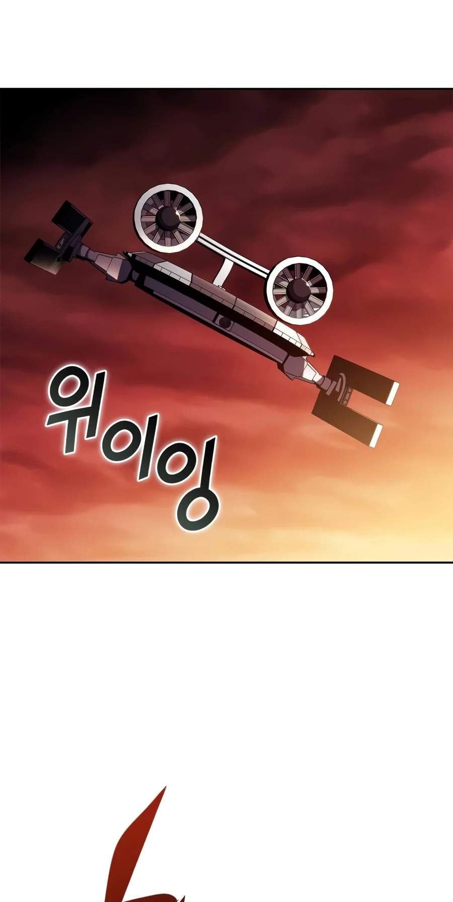 Solo Max-Level Newbie Chapter 282 - Page 88