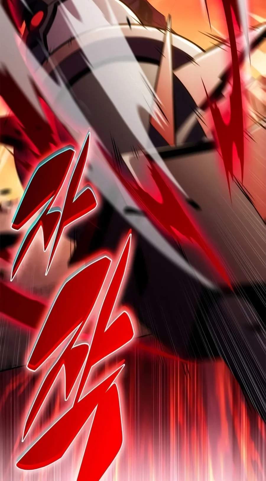 Solo Max-Level Newbie Chapter 283 - Page 22