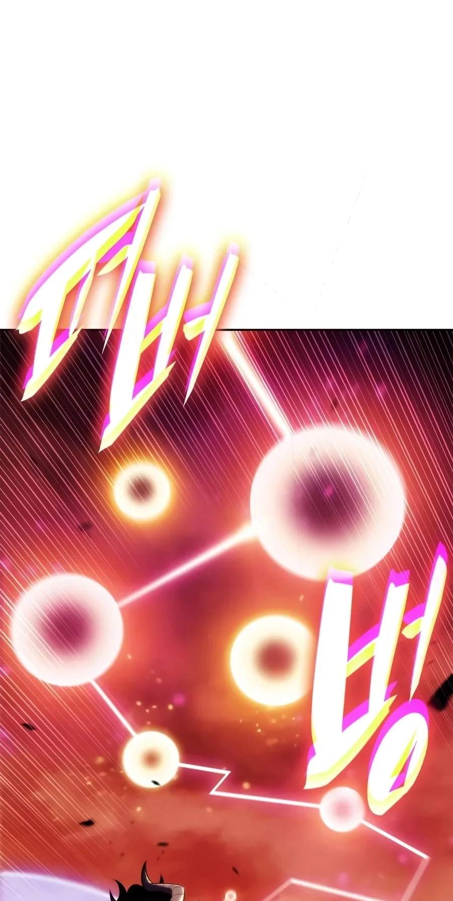 Solo Max-Level Newbie Chapter 283 - Page 73
