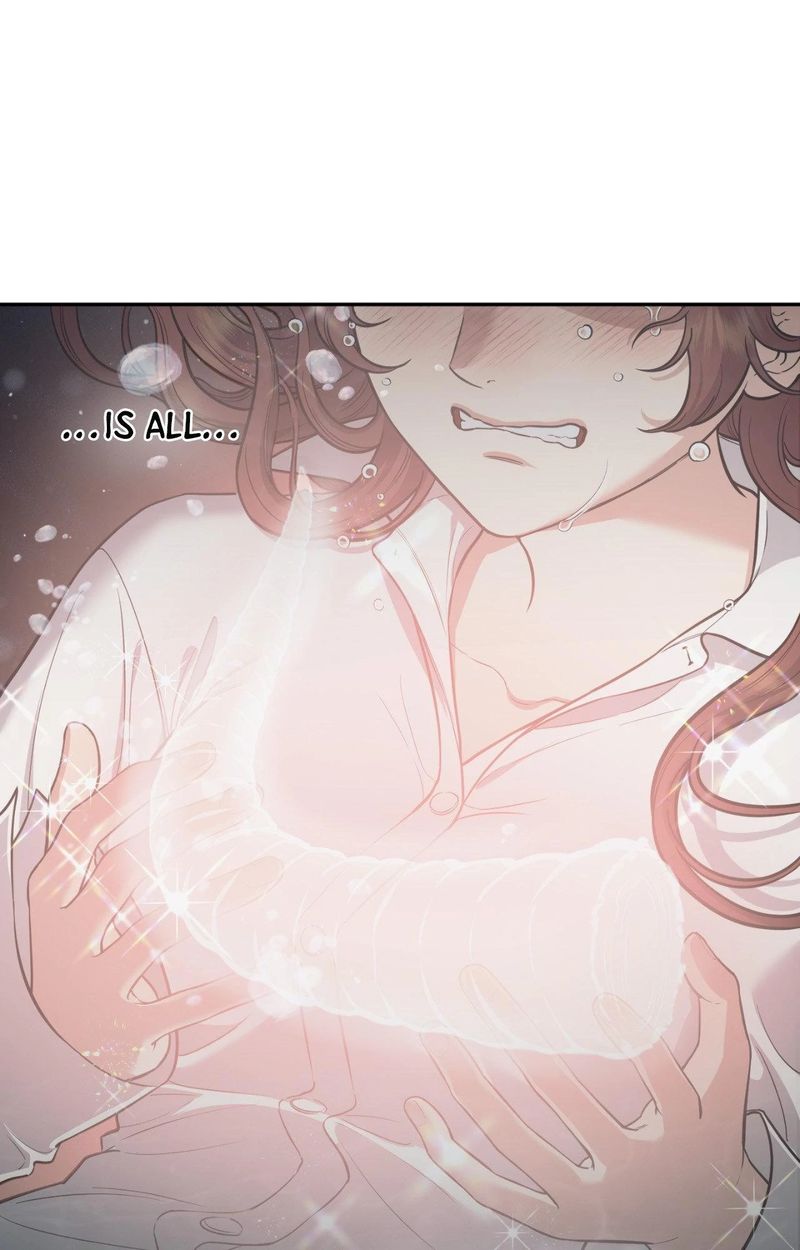 Hana’s Demons of Lust Chapter 119 - Page 25