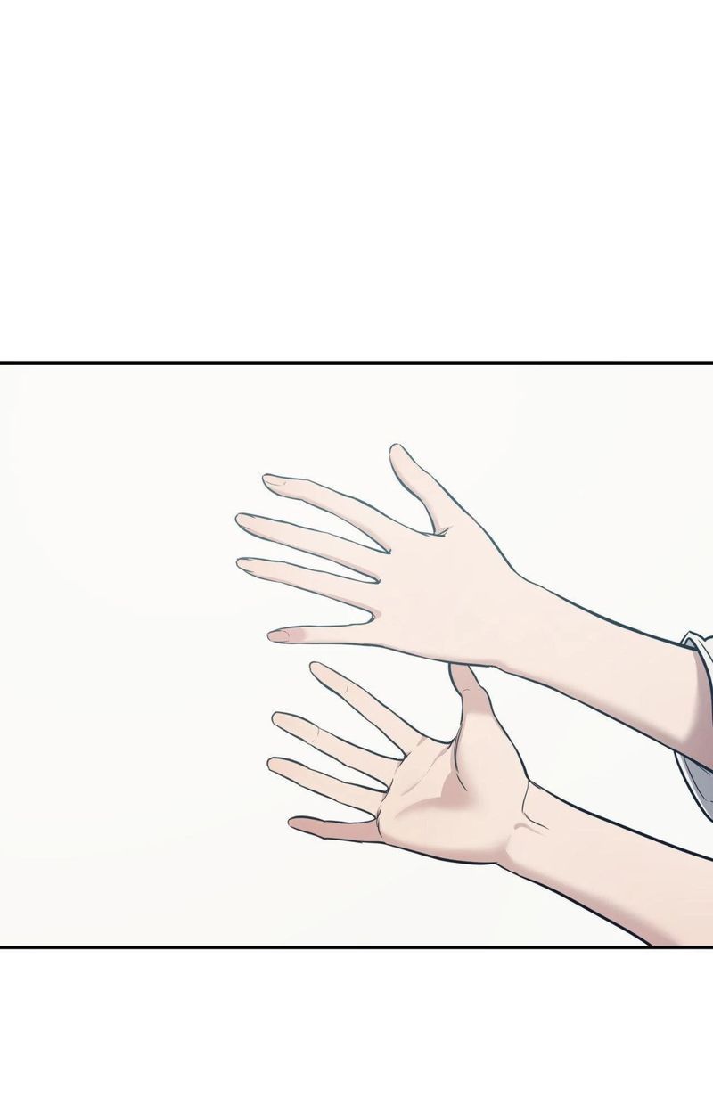 Hana’s Demons of Lust Chapter 128 - Page 7