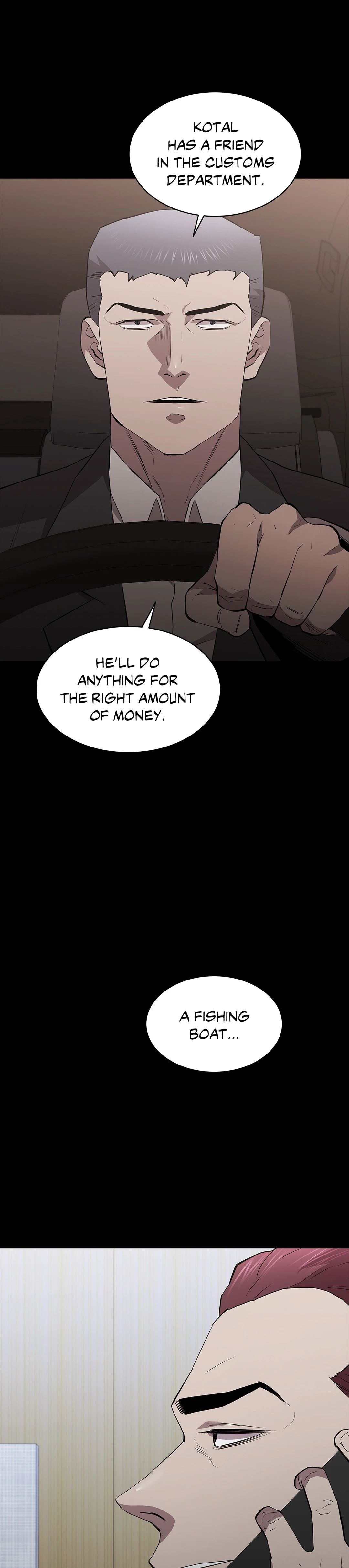 Thorns of Innocence Chapter 46 - Page 32