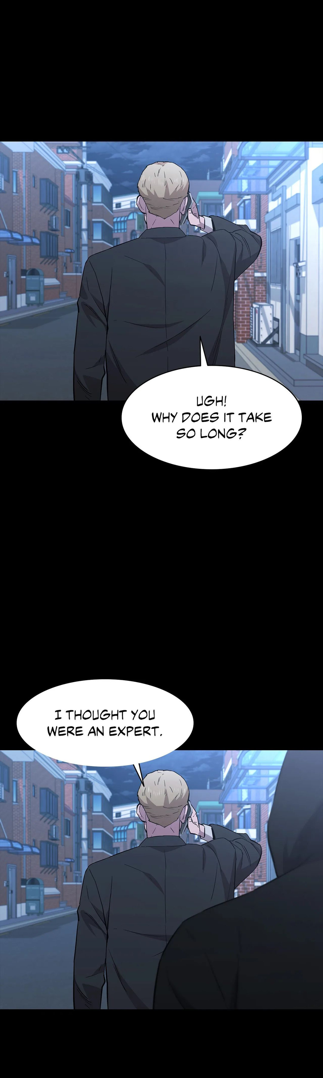 Thorns of Innocence Chapter 83 - Page 47