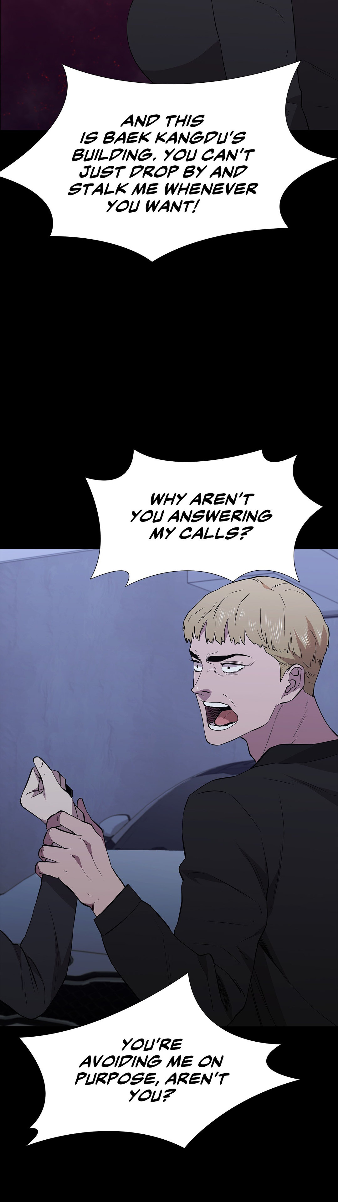 Thorns of Innocence Chapter 88 - Page 6