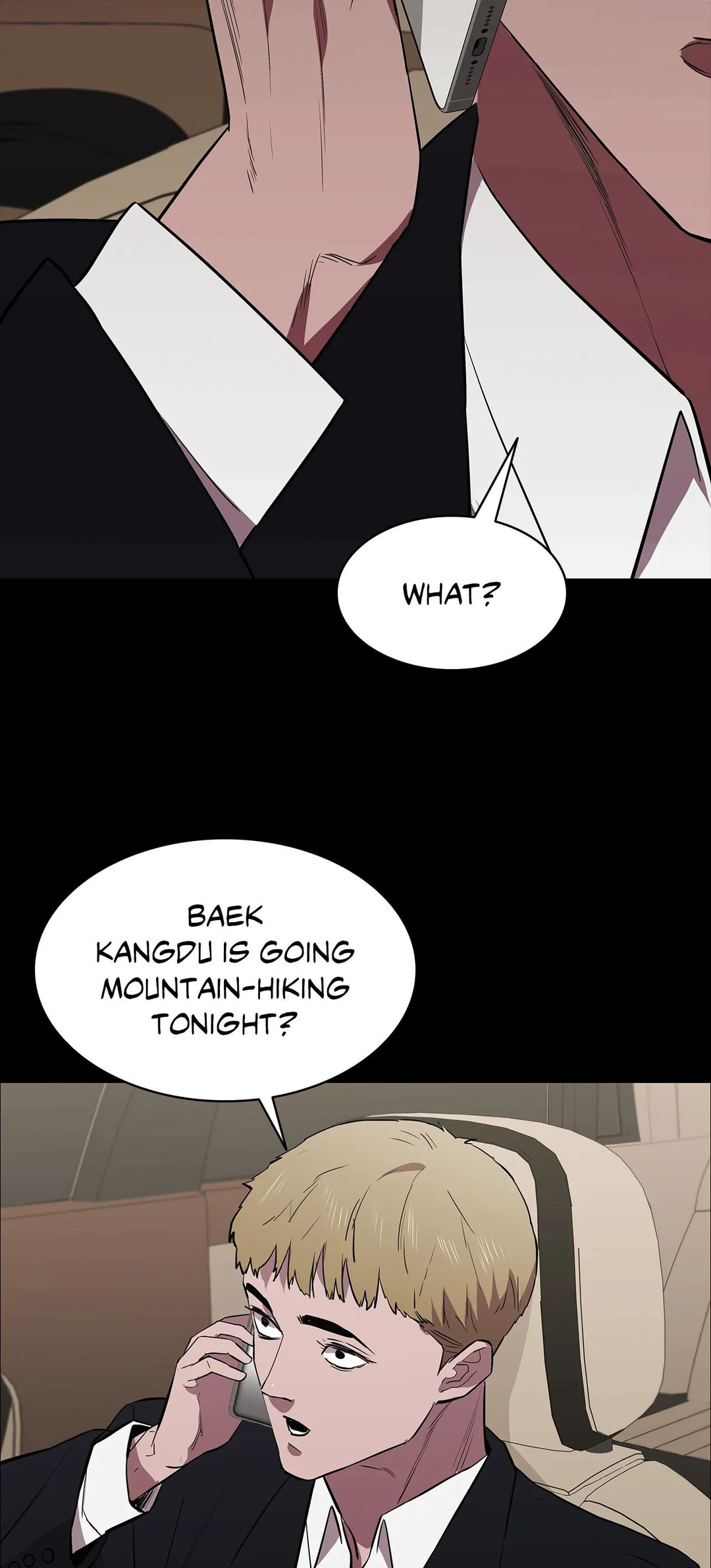 Thorns of Innocence Chapter 93 - Page 14