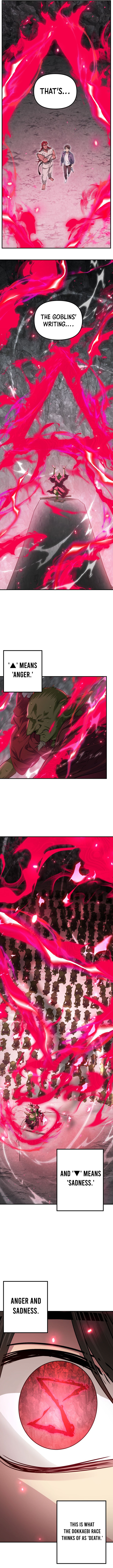 SSS-Class Suicide Hunter Chapter 153 - Page 6