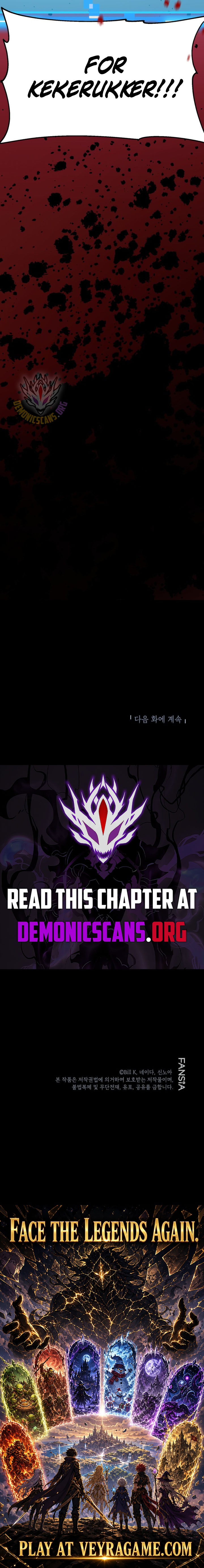 SSS-Class Suicide Hunter Chapter 154 - Page 13
