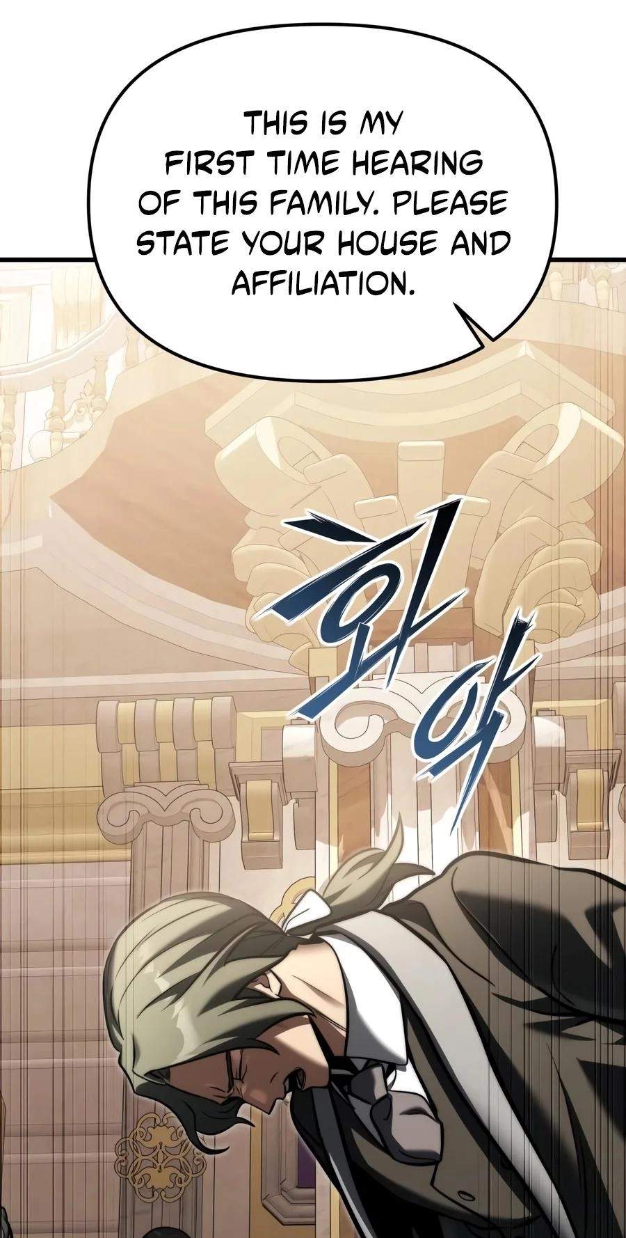 Terminally-Ill Genius Dark Knight Chapter 169 - Page 120