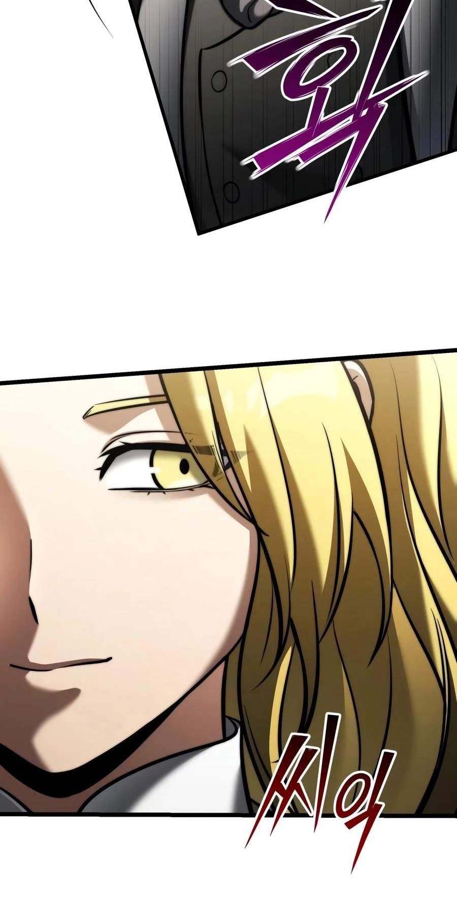 Terminally-Ill Genius Dark Knight Chapter 169 - Page 131