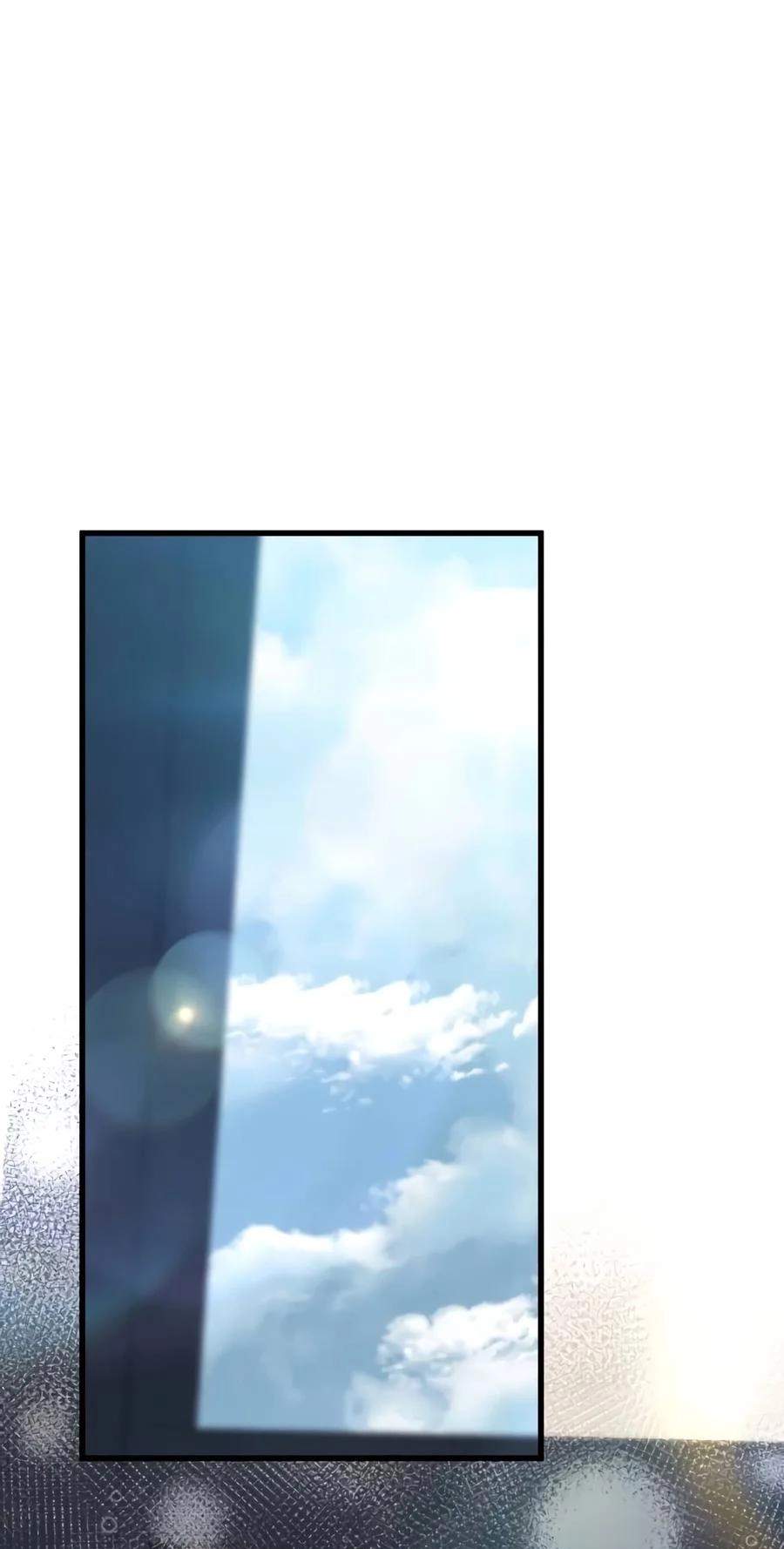 Terminally-Ill Genius Dark Knight Chapter 171 - Page 2