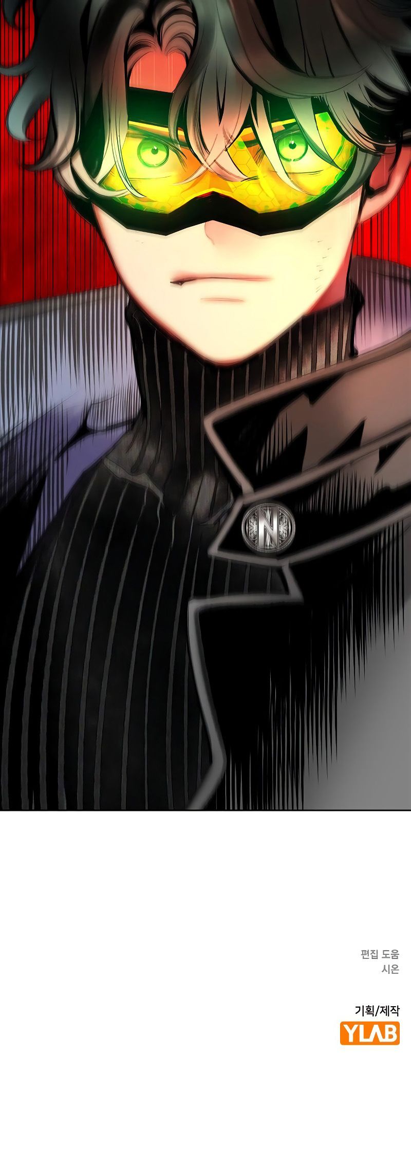 Jungle Juice Chapter 195 - Page 19