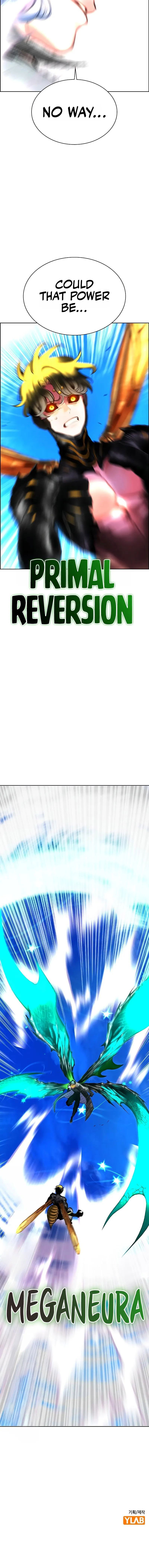 Jungle Juice Chapter 197 - Page 17