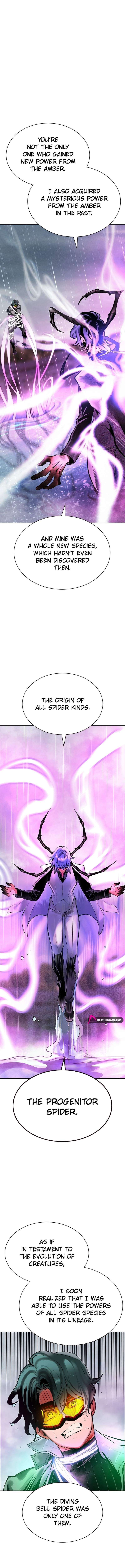 Jungle Juice Chapter 209 - Page 12