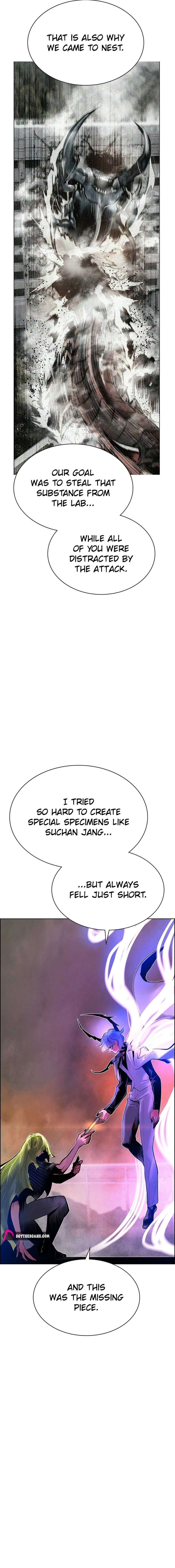 Jungle Juice Chapter 209 - Page 18