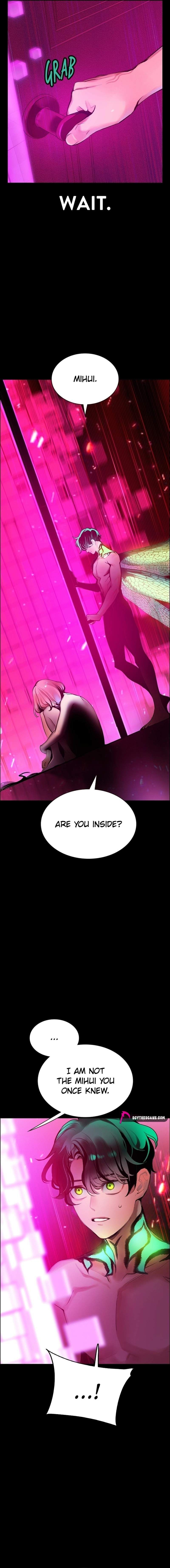 Jungle Juice Chapter 211 - Page 3