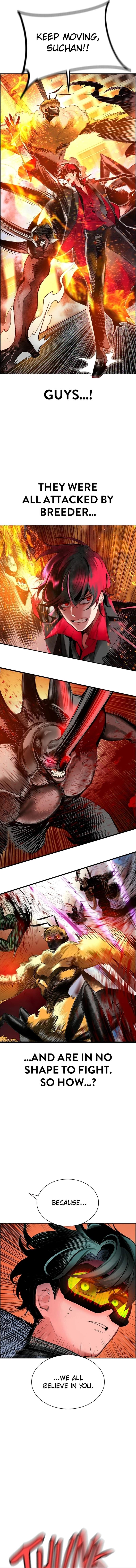 Jungle Juice Chapter 216 - Page 16