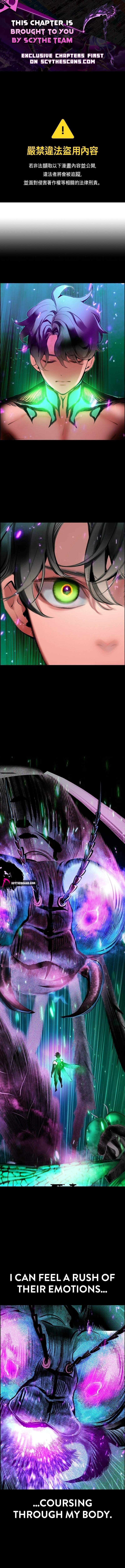 Jungle Juice Chapter 217 - Page 1
