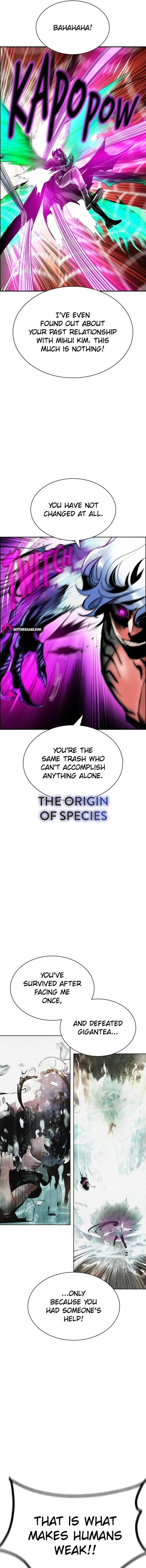 Jungle Juice Chapter 217 - Page 13